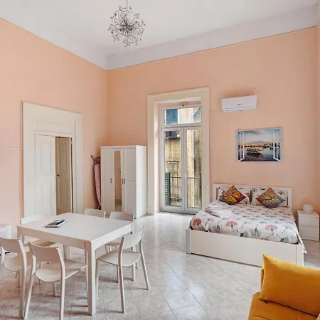 度假居 Il Cantuccio Di Diana 那不勒斯