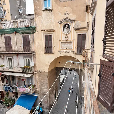 度假居 Il Cantuccio Di Diana 那不勒斯