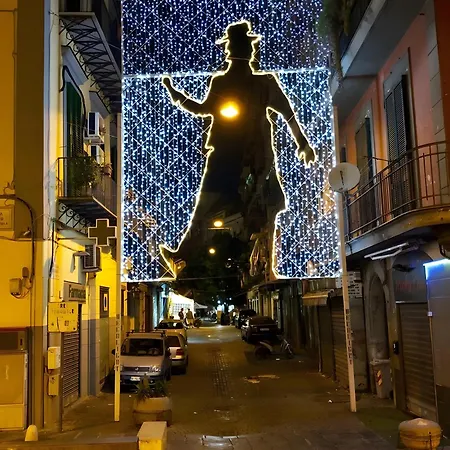 Il Cantuccio Di Diana 那不勒斯