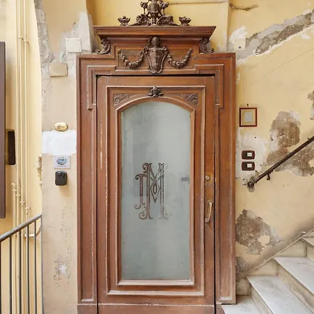 Il Cantuccio Di Diana * Naples